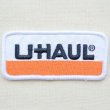 画像1: ロゴワッペン ユーホール U-Haul *メール便可