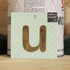 画像: アルファベットワッペン u ゴールド applique アップリケ *メール便可