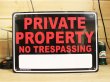 看板/プラサインボード 私有地立ち入り禁止 Private Property(No Trespassing)