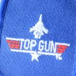 画像2: ミリタリーキーリング トップガン Top Gun *メール便可