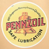 画像: ガレージステッカー Pennzoil ペンズオイル シール アメリカン *メール便可