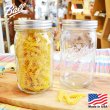 [Ball Mason Jars] Wide Mouth 32oz(940ml) Clear / [ボール社 メイソンジャー] ワイドマウス 32オンス(940ml) クリア