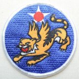 画像: ミリタリーワッペン Flying Tiger ブルー サークル 虎 トラ タイガー アメリカ空軍 *メール便可