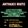 画像2: ネオンサイン 送料無料  カッコいい インテリア ANTIQUES ホワイト ガレージ インスタ インスタ映え 海外