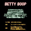 [送料無料] ネオンサイン Betty Boop(Face) ベティブープ(フェイス)