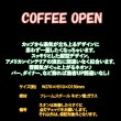 画像2: ネオンサイン 送料無料  カッコいい インテリア COFFEE OPEN ガレージ インスタ インスタ映え 海外