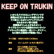 画像2: ネオンサイン 送料無料  カッコいい インテリア KEEP ON TRUKINトラック ガレージ インスタ インスタ映え 海外ショップ