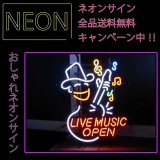 画像: ネオンサイン 送料無料  カッコいい インテリア LIVE MUSIC ガレージ インスタ インスタ映え 海外