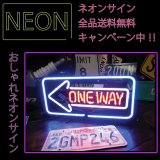 画像: ネオン 看板 ネオン管 ネオンサイン 送料無料　雑貨 アメリカ カッコいい インテリア ONE WAY ワンウェイ ガレージ インスタ インスタ映え 海外看板 アメリカン雑貨 ショップ インテリア