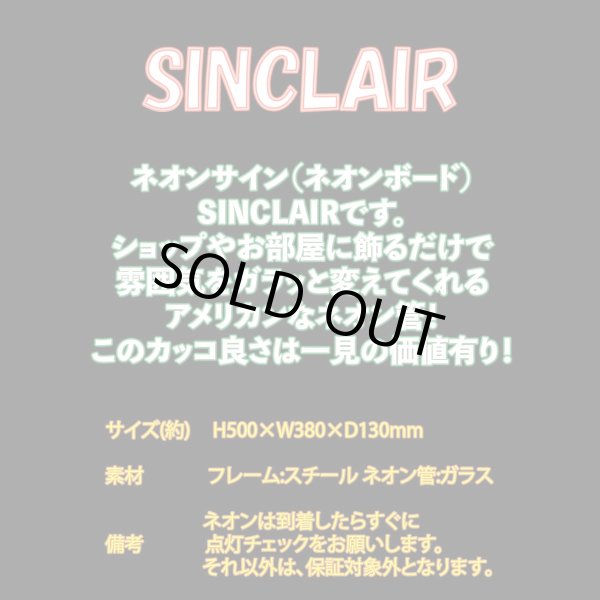 画像2: ネオン 看板 ネオン管 ネオンサイン 送料無料　雑貨 アメリカ かっこいい オシャレ インテリア SINCLAIR オイル インスタ インスタ映え 海外看板 アメリカン雑貨 男前 ショップ インテリア