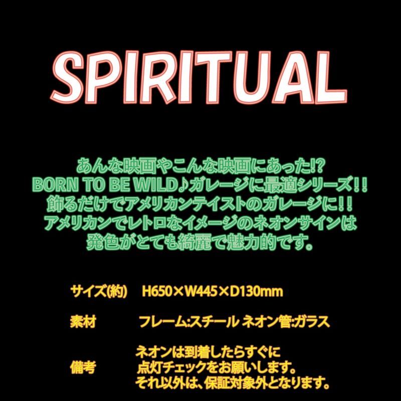 ネオン 看板 ネオン管 サイン 送料無料 雑貨 アメリカ カッコいい